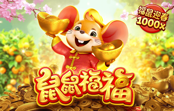 8868体育app官网