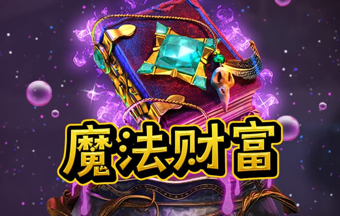 金沙app官方版下载下载